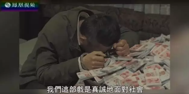 “人民的名义”电视剧热播 - acz369 - 雪莲花的博客 “人民的名义”电视剧热播 - acz369 - 雪莲花的博客