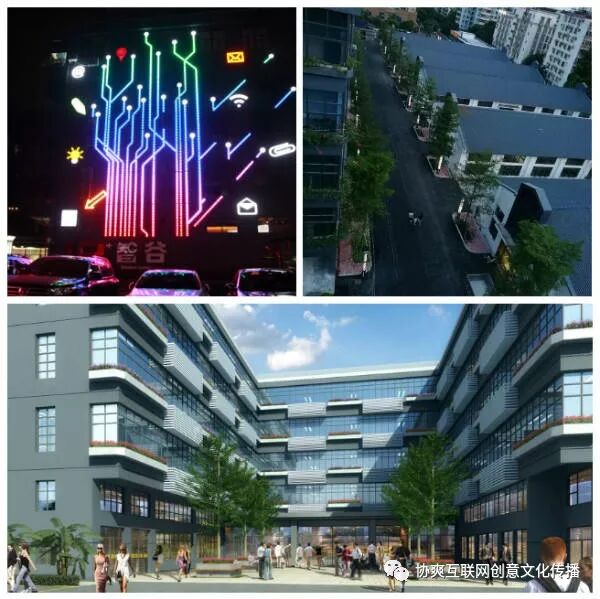 “世界创意产业之父”约翰.霍金斯携大咖组成考察团参观UP智谷