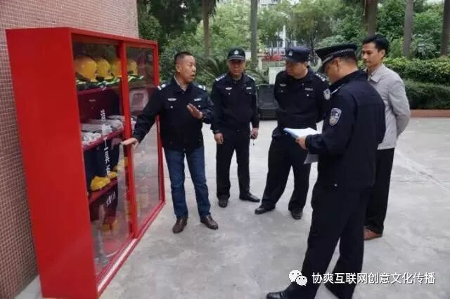 与安全同行，筑牢消防安全“防火墙”