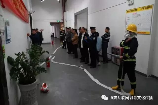 与安全同行，筑牢消防安全“防火墙”