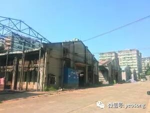 旧厂房变创意园 多家创业公司入驻