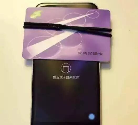 上海交通卡红色和蓝色区别_上海交通卡红色全国一卡通_上海公交一卡通紫色