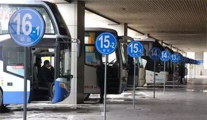 上海交通卡红色全国一卡通_上海交通卡红色和蓝色区别_上海公交一卡通紫色