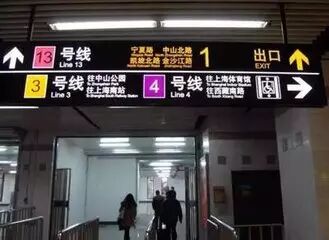 上海公交一卡通紫色_上海交通卡红色和蓝色区别_上海交通卡红色全国一卡通