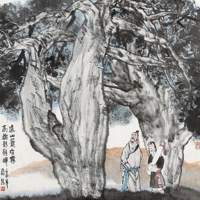 闾山法师：忠厚传家久，诗书继世长！