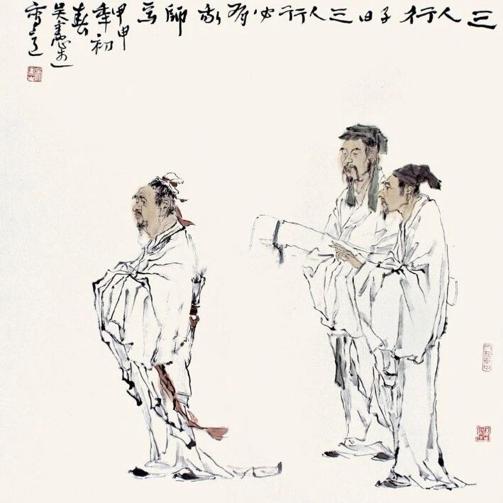 闾山法师：说话留三寸，遇事让三尺，待人远三丈！