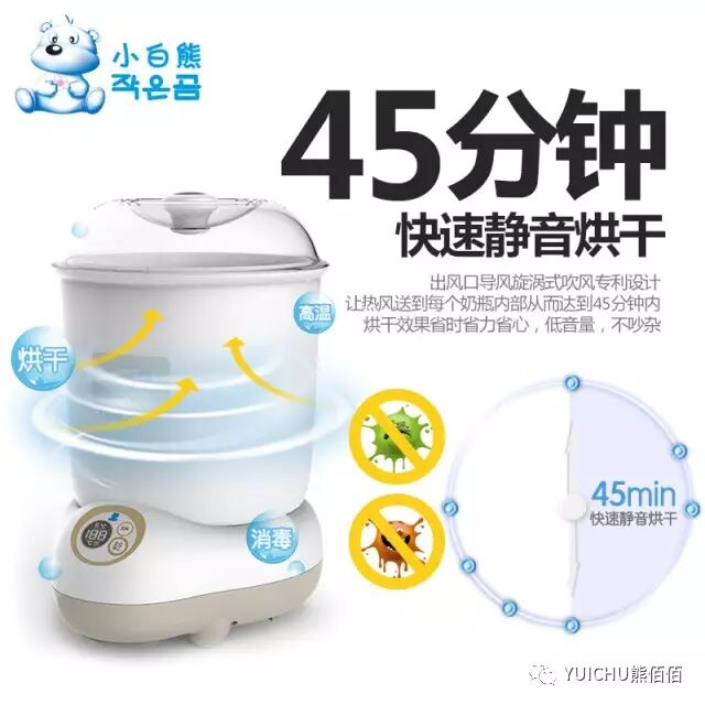 布朗博士奶瓶防胀气的有用吗_布朗博士奶瓶真的防胀气吗_布朗博士奶瓶防胀气原理