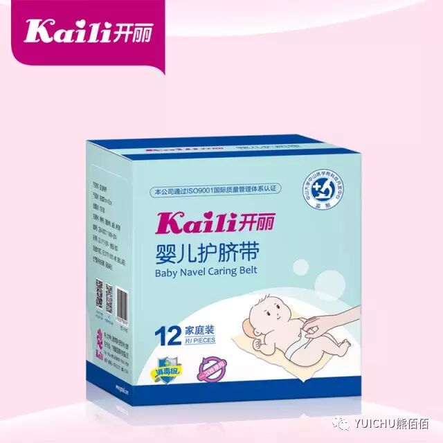 布朗博士奶瓶防胀气的有用吗_布朗博士奶瓶真的防胀气吗_布朗博士奶瓶防胀气原理