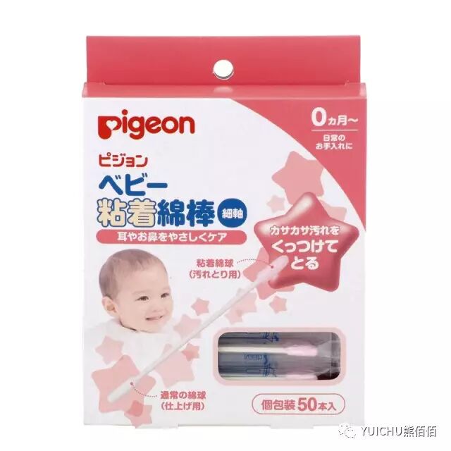 布朗博士奶瓶真的防胀气吗_布朗博士奶瓶防胀气原理_布朗博士奶瓶防胀气的有用吗