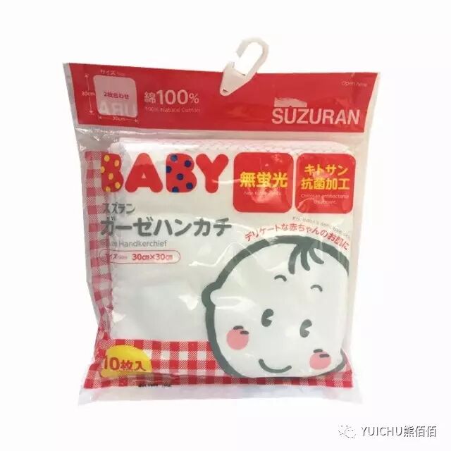 布朗博士奶瓶防胀气原理_布朗博士奶瓶防胀气的有用吗_布朗博士奶瓶真的防胀气吗