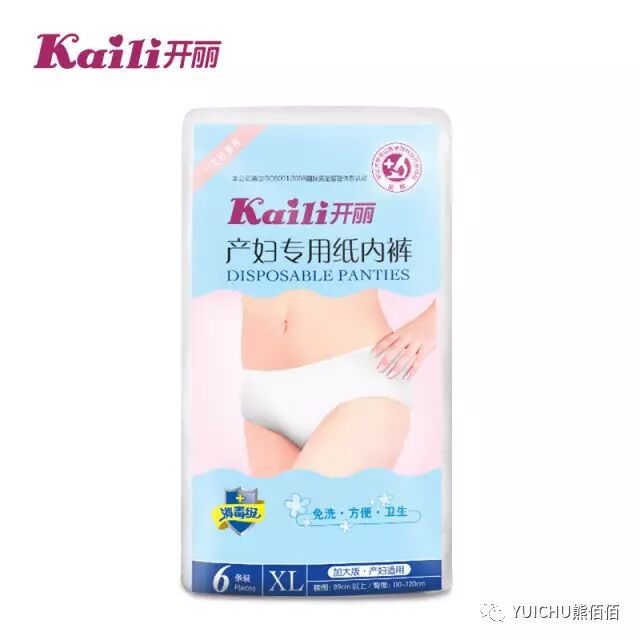 布朗博士奶瓶真的防胀气吗_布朗博士奶瓶防胀气的有用吗_布朗博士奶瓶防胀气原理