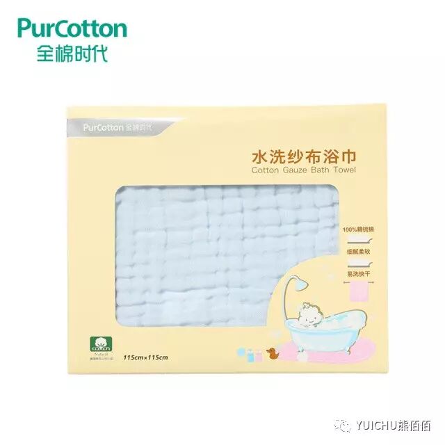 布朗博士奶瓶真的防胀气吗_布朗博士奶瓶防胀气原理_布朗博士奶瓶防胀气的有用吗