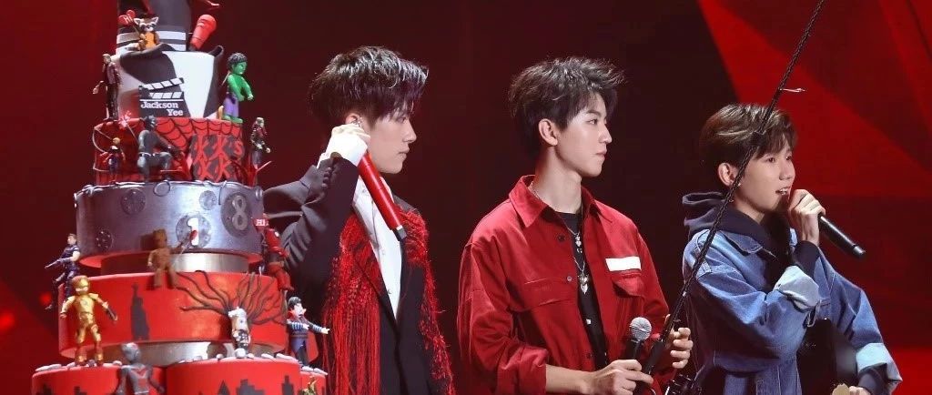 『TFBOYS』TF日报 -不负责任组>>2018<<1206