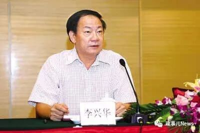 目前，李兴华2015年2月已被判无期徒刑；王可炜今年4月二审被判有期徒刑4年3个月。