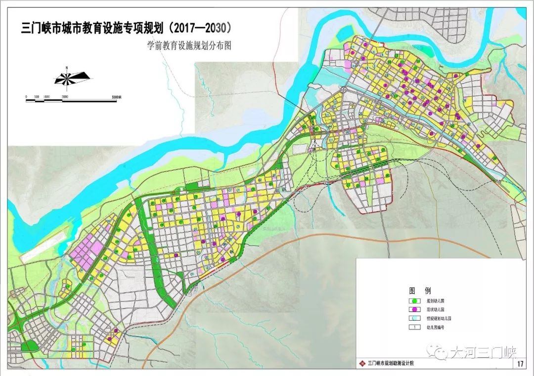 据悉,此次规划范围包括湖滨城区,中心商务区,高铁站南片区和陕州城区图片
