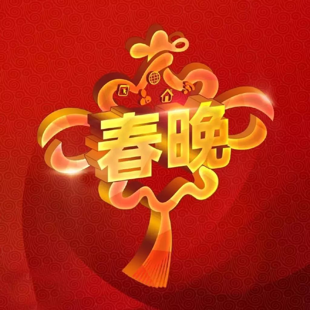 咸丰县“最美系列”表彰暨2018春节联欢晚会来啦!(附节目单)