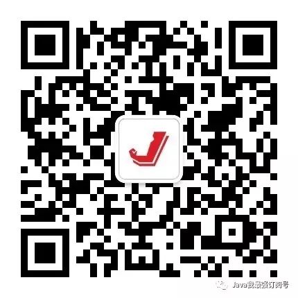 java 多线程_java线程安全的集合_java 线程循环