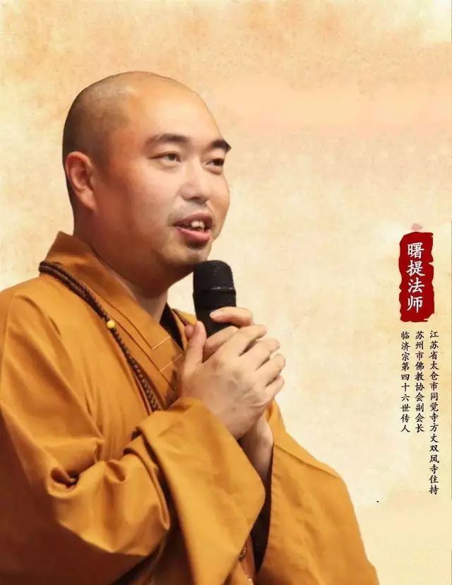 如沐春风,愁云吹散;或怒目犀利,劈头呵斥,沉疴猛药,令来者感醍醐灌顶