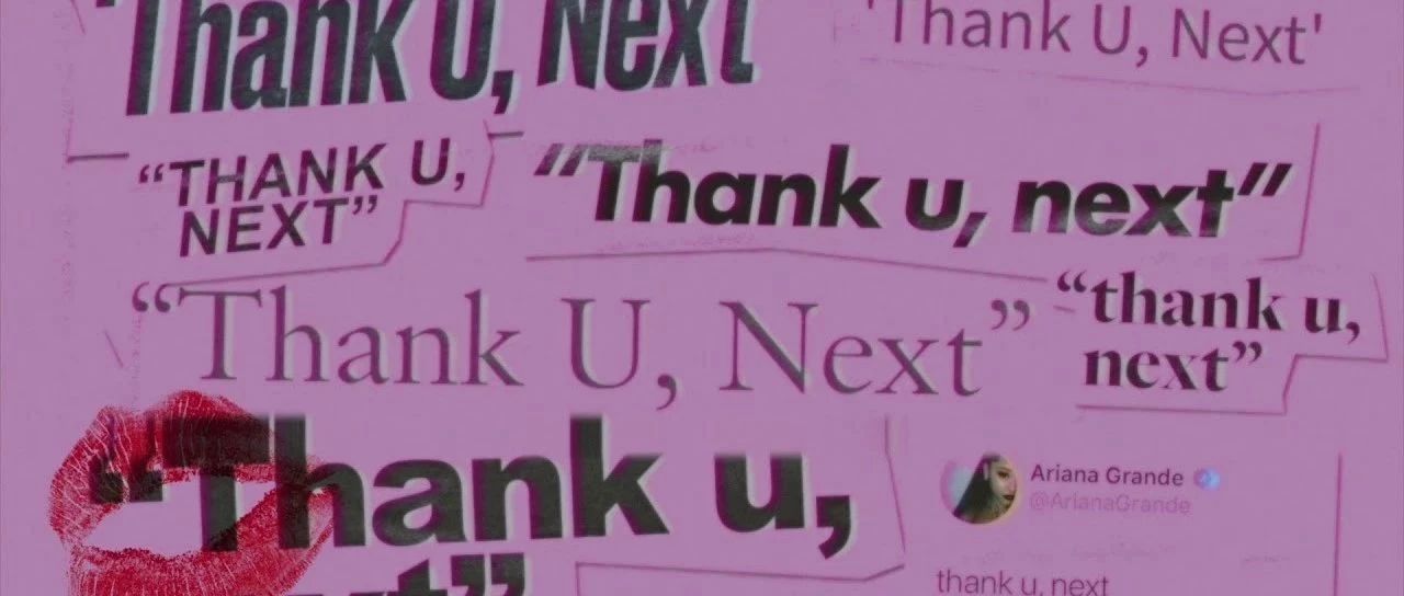 Ariana Grande - thank u, next (Explicit)