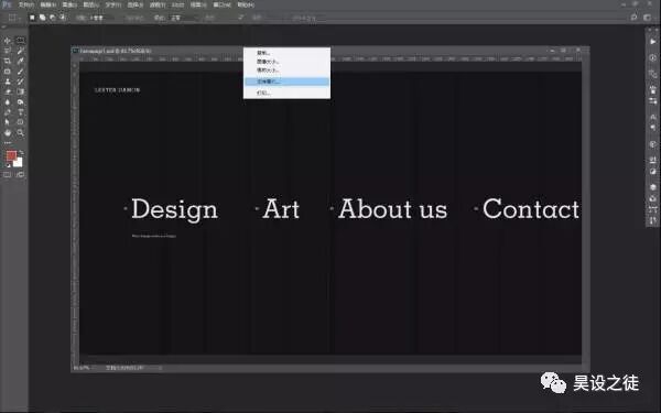 导出为TXT_ps导出为jpg_导出为jpg