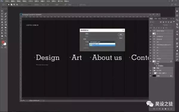 导出为jpg_导出为TXT_ps导出为jpg