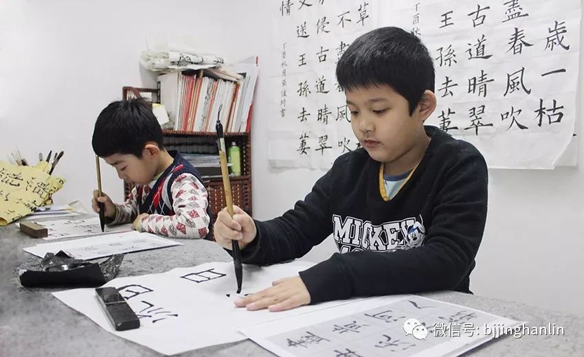想学书法进步快?就看这四字!