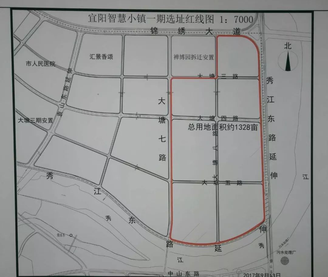 一期开工项目建设地点位于宜春市宜阳新区大塘四路南侧.