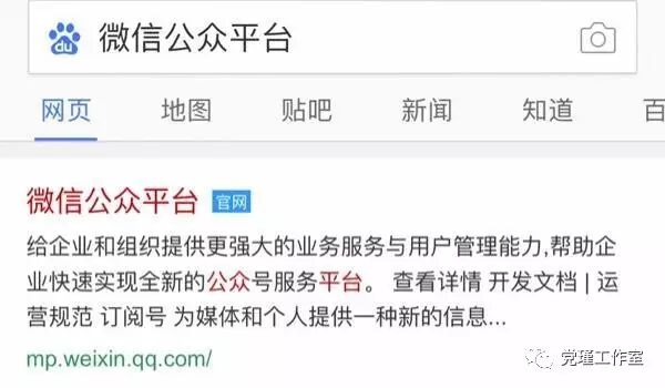 Cancon“QQ它爹”科枫(图3)