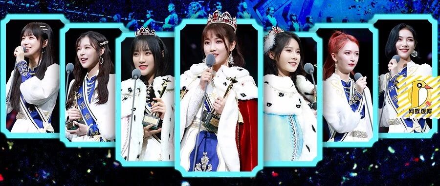 SNH48第六届总决选落幕,丝芭如何走好偶像运营下一步?