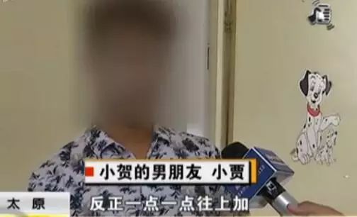 震惊了!吕梁姑娘未婚怀孕去做人流,没想到胎儿却仍在腹中?