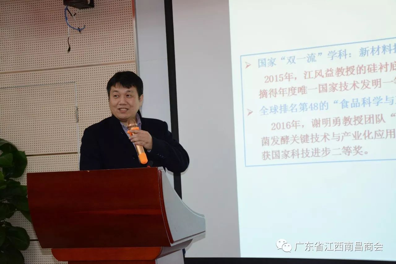 南昌大学朱正吼_朱卫民 南昌_沈阳航空大学和南昌航空大学