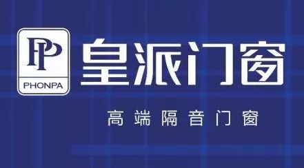 撒贝宁十周年现场调侃屠洪刚,妙招解练歌房“扰民”之困