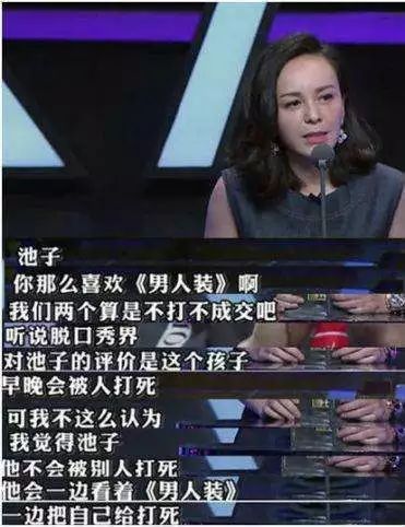 吐槽大会薛之谦百度云_陈赫吐槽薛之谦酒后_吐槽大会第一季薛之谦