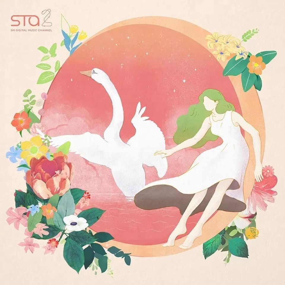 第二站 Sm Station2 自由微信 Freewechat