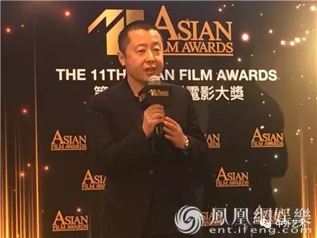 第11届亚洲电影大奖提名名单 贾樟柯担任评审主席
