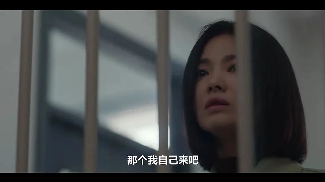 日更新剧9.2《​黑暗荣耀》第二季（第八集）