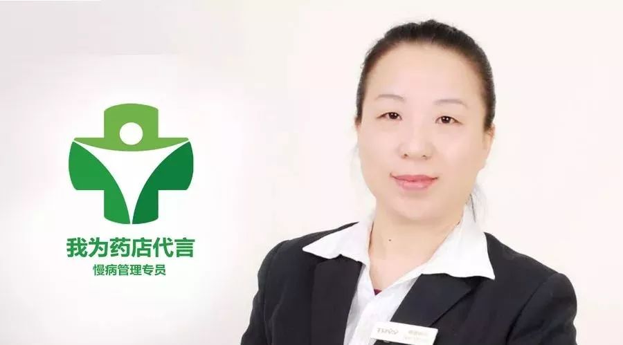 唐人医药胡静:雄关漫道真如铁,而今迈步从头越