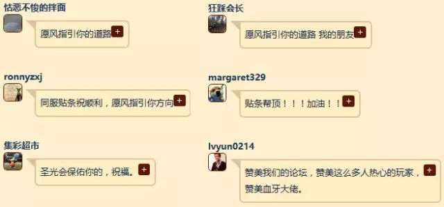魔兽5.2版本_魔兽5.2dps排行_魔兽5.2