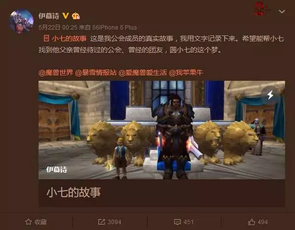魔兽5.2版本_魔兽5.2dps排行_魔兽5.2