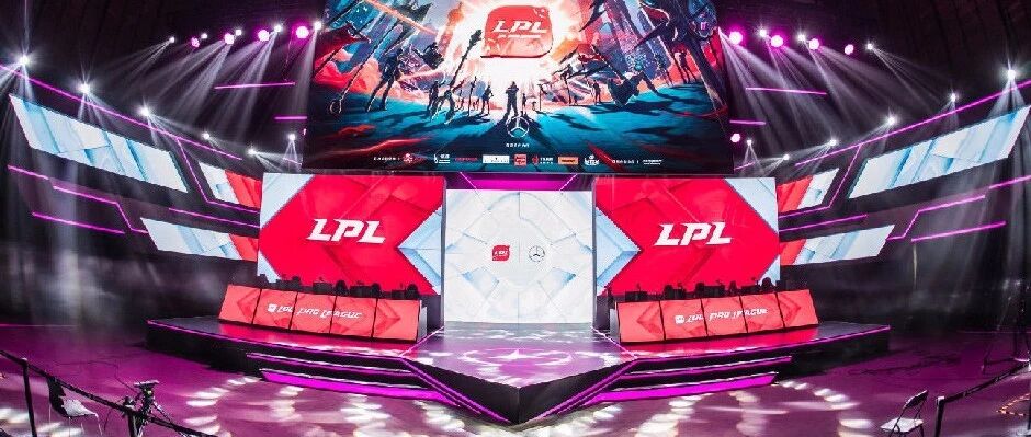 LPL推出第一视角观赛 常规赛一个BO3收费3元