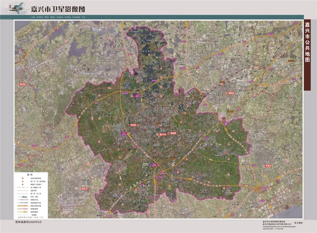 赶紧收藏嘉兴2020版标准地图出炉