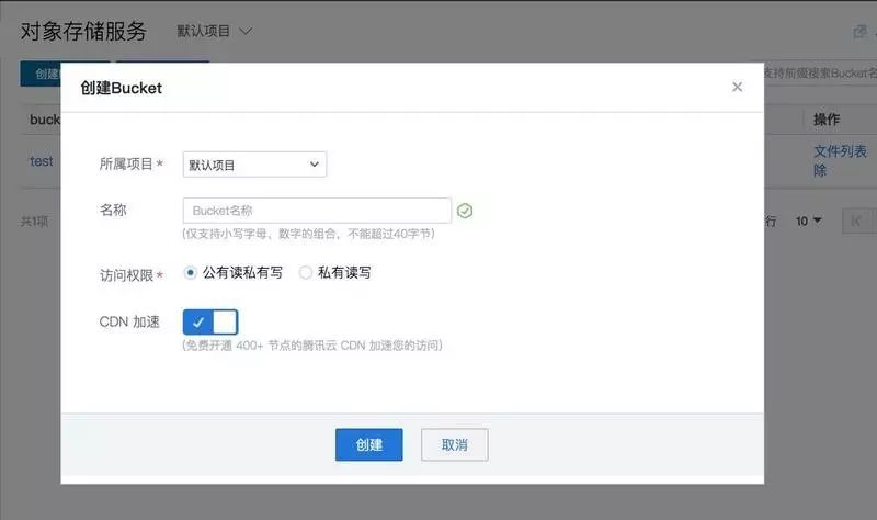 微信小程序demo源码_微信小程序demo短视频_微信小程序表白demo