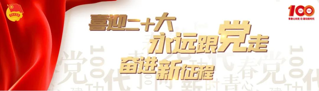 医院开“学习困难”门诊!官方揭秘……