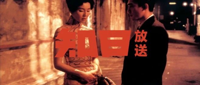 记忆中脱口而出的BGM,原来走出自这些日本大师!