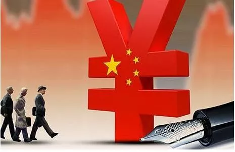 十九大后中国经济展望：深化改革 探寻经济内生动力