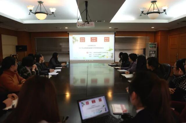 服务消费者——江铃财务公司召开消费者权益保护工作总结会议