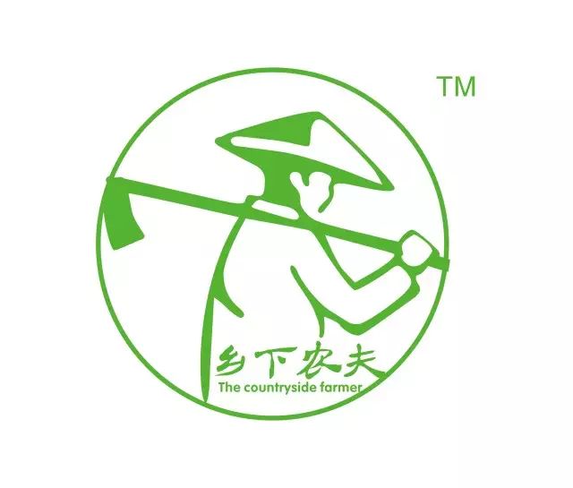 企业街道华阳蛏子2017年小型微型是否天府专场活动招聘新区怎样辨别简讯创新新鲜图片
