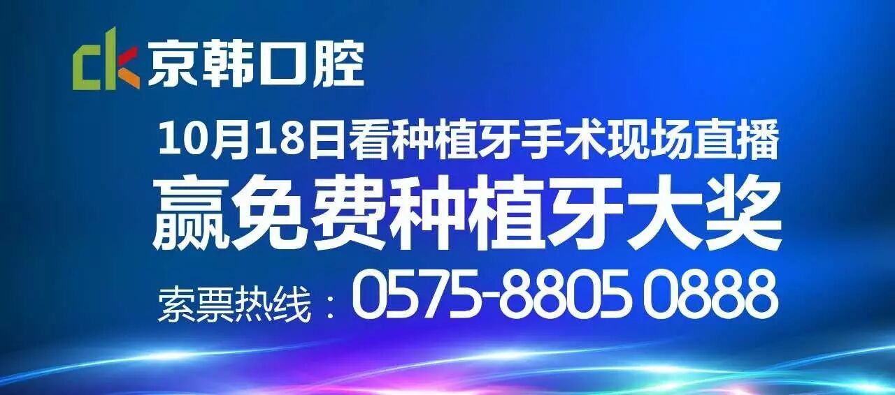 分手后女友发现怀孕了,他接到电话戴着头盔带着水果刀出发了…