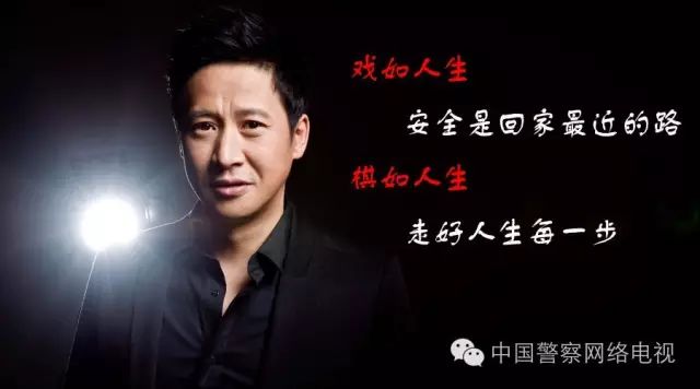 张国强连续录制五个小时 就为了告诉你这句话