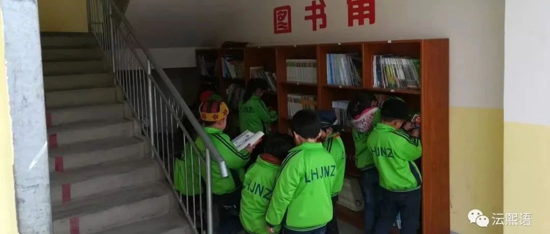 2018年,沄熙语志愿队募集到课外书籍25106本
